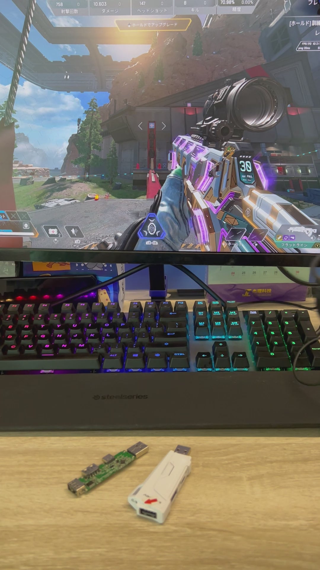 AIMZENIX AX200 适配器